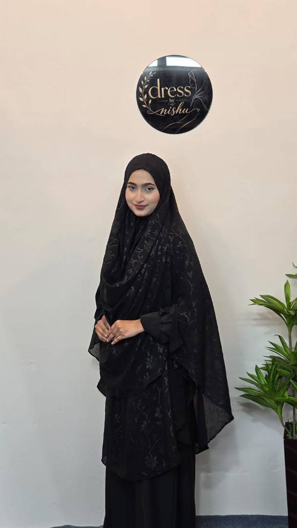 আদিবা হিজাব
