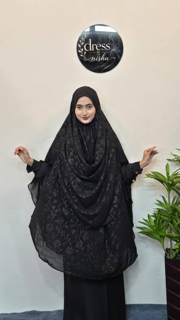 আদিবা হিজাব