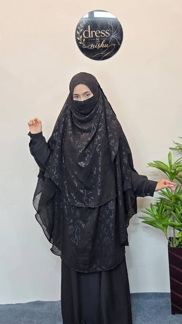 আদিবা হিজাব
