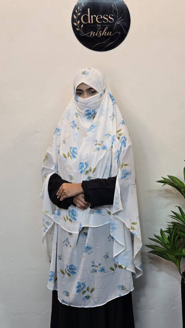 আদিবা হিজাব