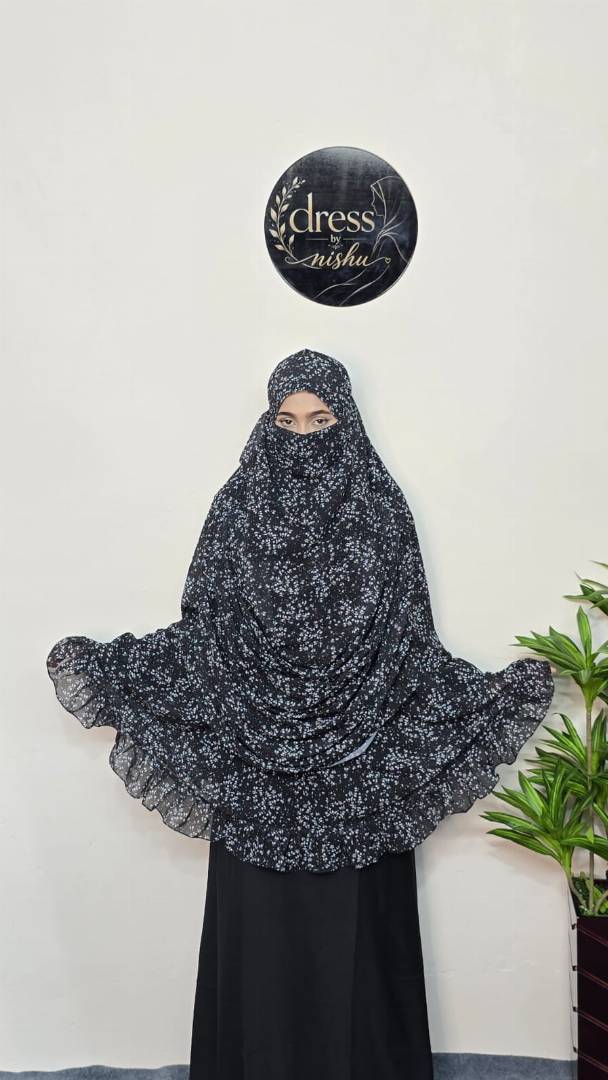 নওশীন,হিজাব,