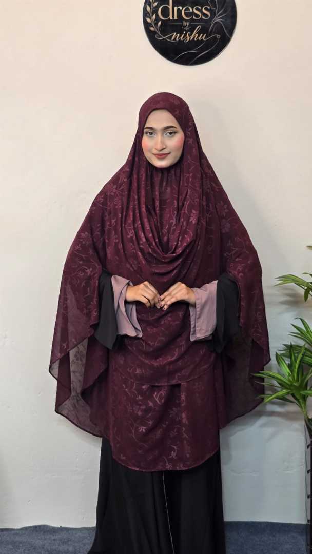 আদিবা হিজাব