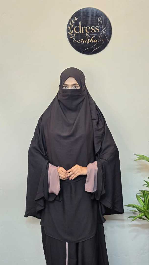 আফিয়া,হিজাব,