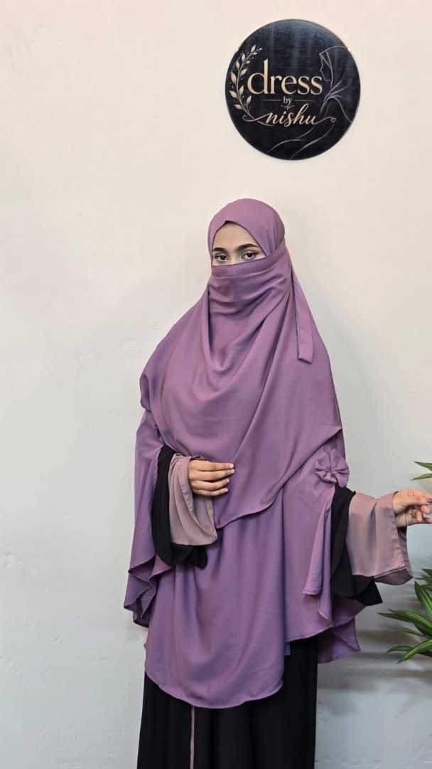 আফিয়া,হিজাব,