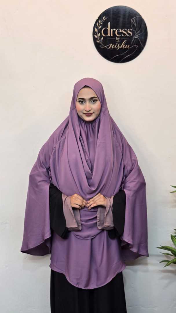 আফিয়া,হিজাব,